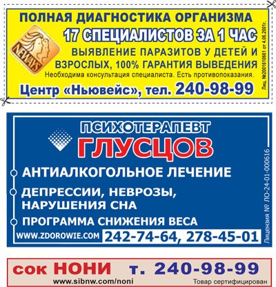 VM_89_03_CMYK